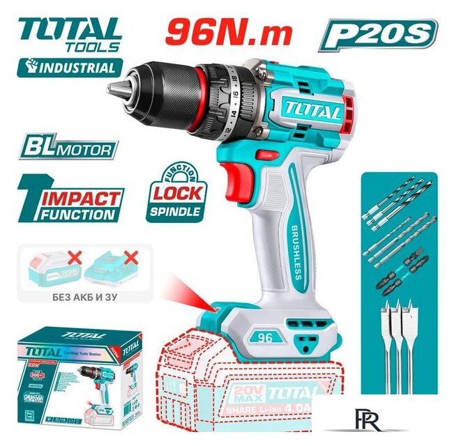 Ударная дрель-шуруповерт Total TIDLI209681 (без АКБ) - Изображение №1 — Интернет-магазин ПроЗаказ