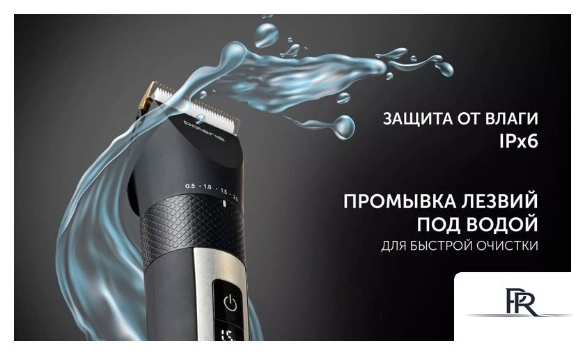 Машинка для стрижки волос Polaris PHC 5200 (черный) - Изображение №16 — Интернет-магазин ПроЗаказ