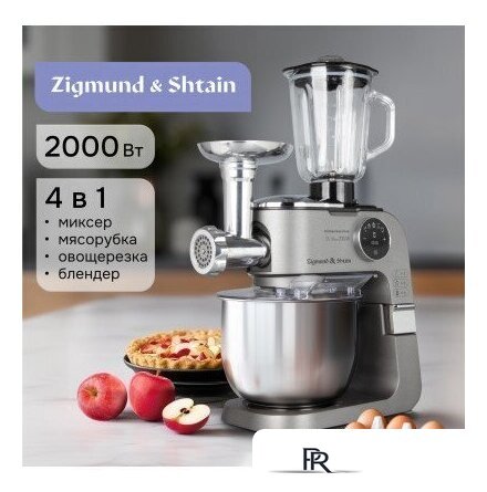 Кухонная машина Zigmund & Shtain De Luxe ZKM‑1100 - Изображение №2 — Интернет-магазин ПроЗаказ
