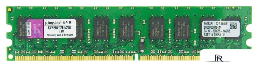 Оперативная память Kingston ValueRAM 2GB DDR2 PC2-5300 [KVR667D2E5/2GI] - Изображение №1 — Интернет-магазин ПроЗаказ