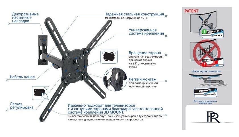 Кронштейн для телевизора Kromax ATLANTIS-10 (темно-серый) - Изображение №3 — Интернет-магазин ПроЗаказ