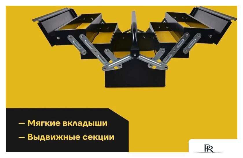 Ящик для инструментов Inforce 06-20-07 - Изображение №3 — Интернет-магазин ПроЗаказ