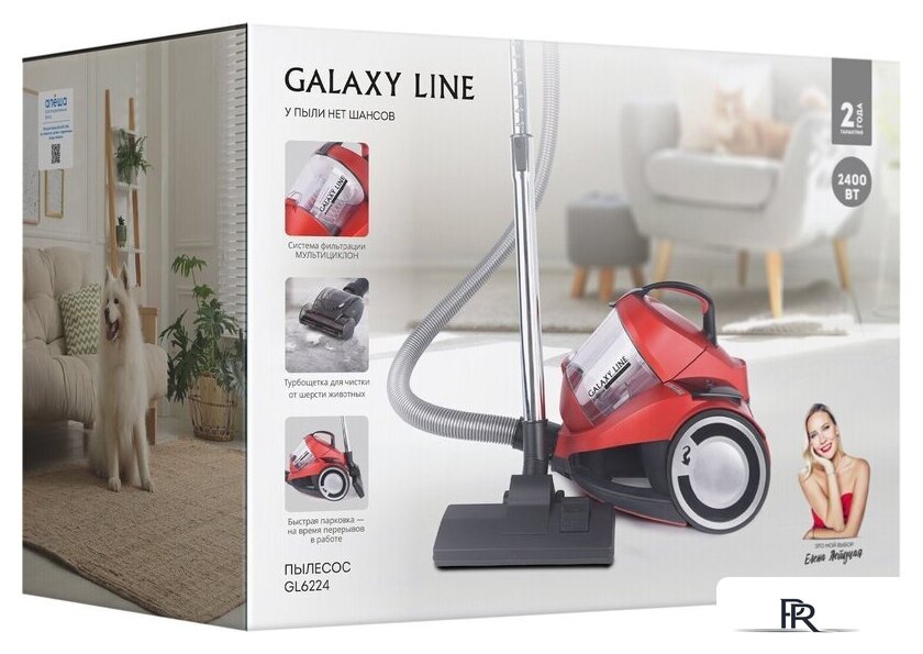 Пылесос Galaxy Line GL6224 (красный) - Изображение №13 — Интернет-магазин ПроЗаказ