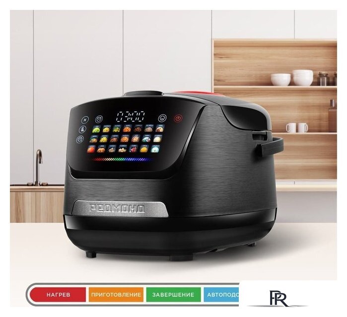 Мультиварка Redmond (Редмонд) MC101 - Изображение №13 — Интернет-магазин ПроЗаказ