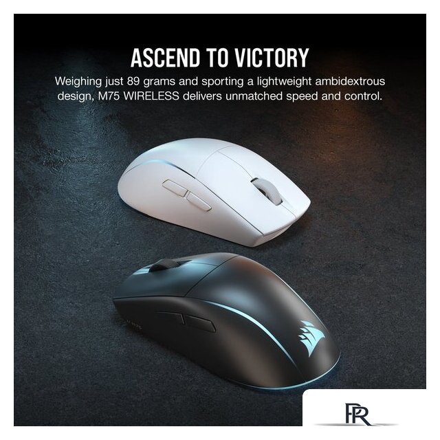 Игровая мышь Corsair M75 Wireless RGB White - Изображение №2 — Интернет-магазин ПроЗаказ