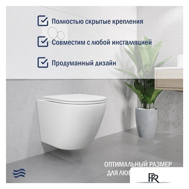 Унитаз подвесной Lauter Vortex 2110830VP + Breez 21GN7072BM - Изображение №4 — Интернет-магазин ПроЗаказ