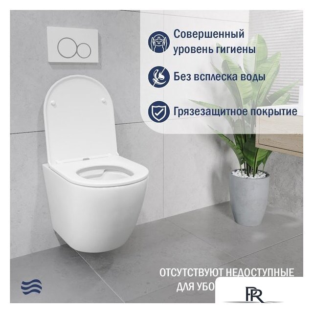 Унитаз подвесной Lauter Vortex 2110830VP + Breez 21GN7072BM - Изображение №3 — Интернет-магазин ПроЗаказ