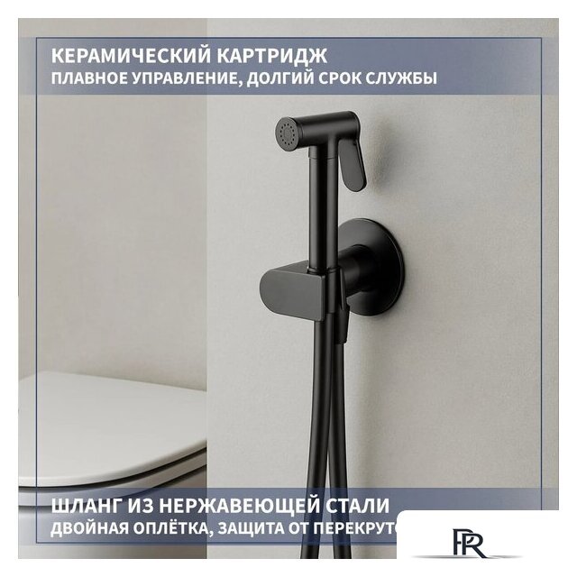 Унитаз подвесной Lauter Vortex 2110830VP + Breez 21GN7072BM - Изображение №8 — Интернет-магазин ПроЗаказ