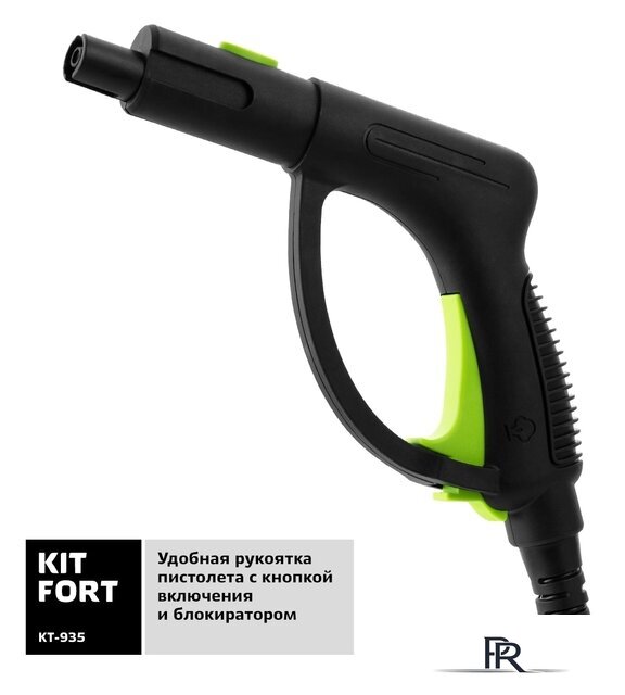 Отпариватель-пароочиститель Kitfort KT-935 - Изображение №7 — Интернет-магазин ПроЗаказ