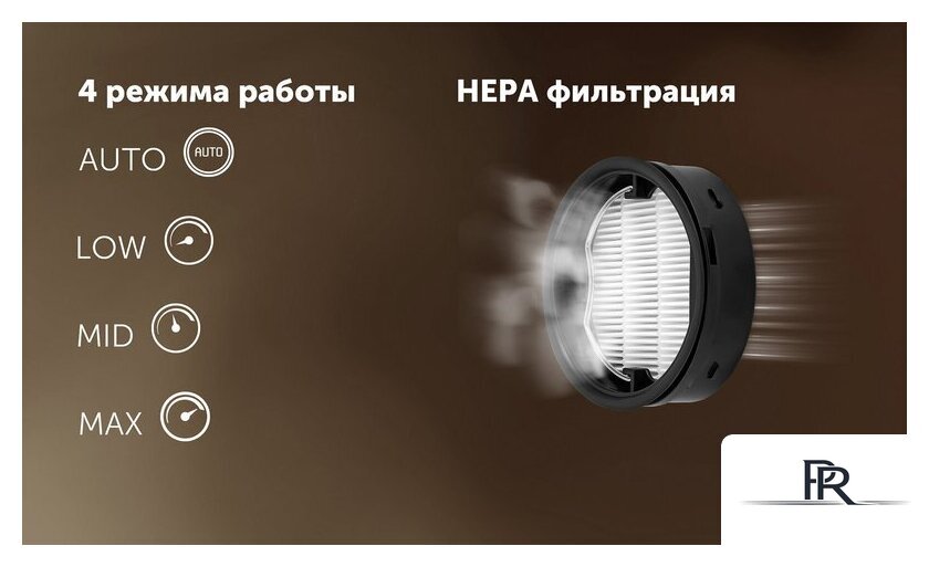 Пылесос Polaris PVCS 6020 Cyclonic Way PRO Wi-Fi IQ Home (серый) - Изображение №21 — Интернет-магазин ПроЗаказ