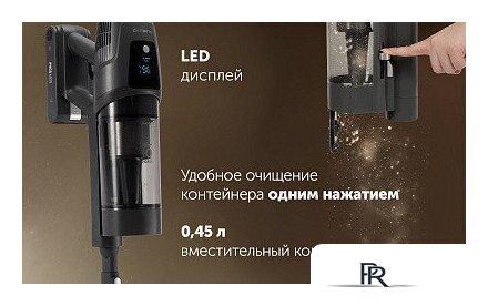 Пылесос Polaris PVCS 6020 Cyclonic Way PRO Wi-Fi IQ Home (серый) - Изображение №24 — Интернет-магазин ПроЗаказ