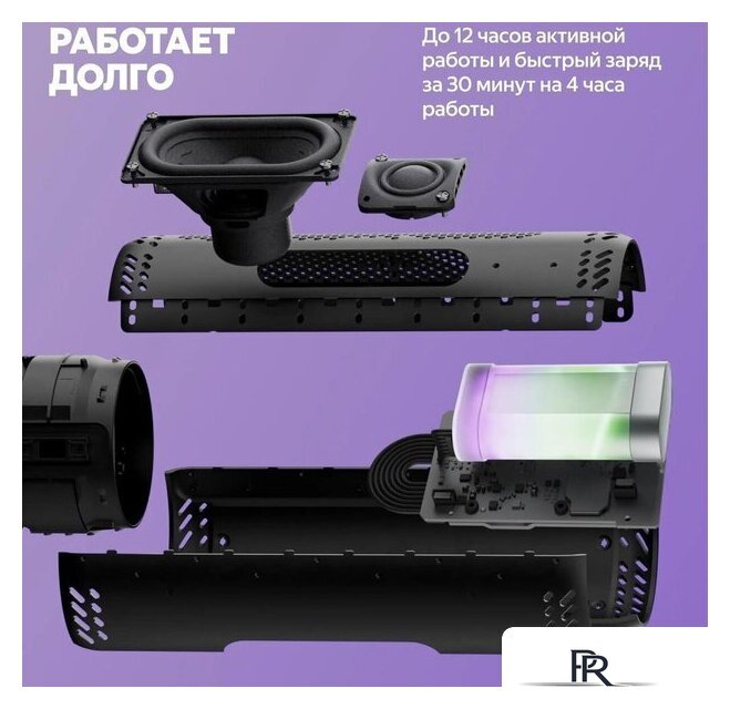 Умная колонка Яндекс Станция Стрит (оранжевый) - Изображение №8 — Интернет-магазин ПроЗаказ