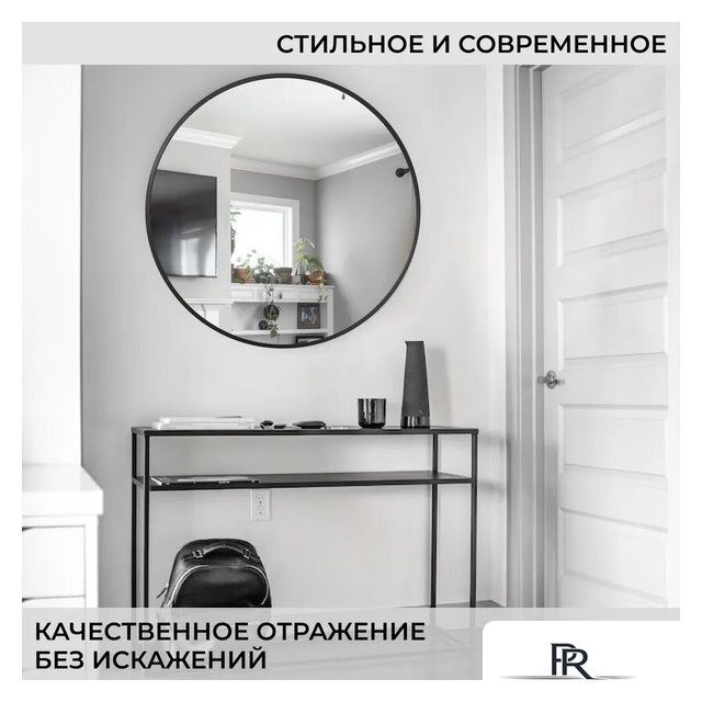  EMZE Shine 60 SHINE.60.60.CHE (черный) - Изображение №6 — Интернет-магазин ПроЗаказ