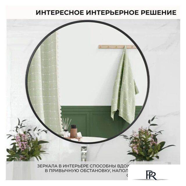  EMZE Shine 60 SHINE.60.60.CHE (черный) - Изображение №3 — Интернет-магазин ПроЗаказ