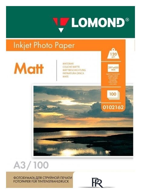 Фотобумага Lomond Матовая односторонняя A3 120 г/м2 100 листов [0102162] - Изображение №1 — Интернет-магазин ПроЗаказ