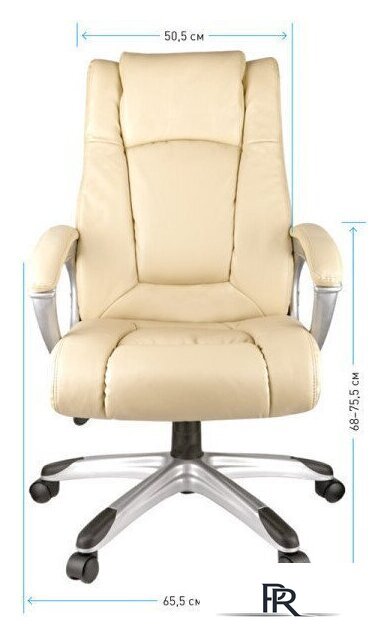 Офисное кресло Helmi Capital HL-E09 274838 (бежевый) - Изображение №8 — Интернет-магазин ПроЗаказ