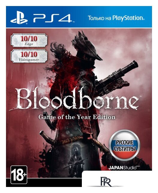  Bloodborne: Порождение крови. Game of the Year Edition для PlayStation 4 - Изображение №1 — Интернет-магазин ПроЗаказ