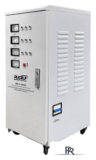 Стабилизатор напряжения Rucelf SDV-3-20000 - Изображение №1 — Интернет-магазин ПроЗаказ