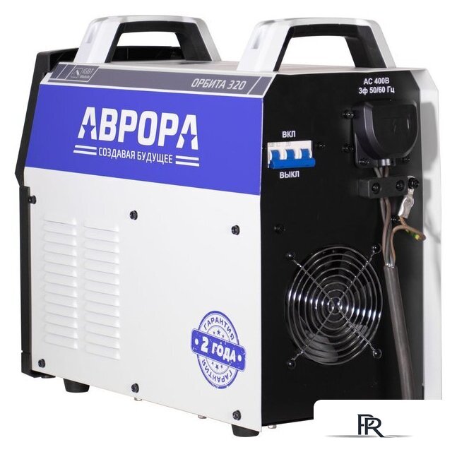 Сварочный инвертор Аврора Орбита 320 - Изображение №4 — Интернет-магазин ПроЗаказ