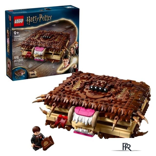 Конструктор LEGO Harry Potter 76449 Книга монстров - Изображение №1 — Интернет-магазин ПроЗаказ