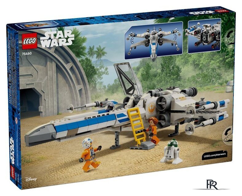 Конструктор LEGO Star Wars 75460 Истребитель X-wing Новой Республики - Изображение №11 — Интернет-магазин ПроЗаказ