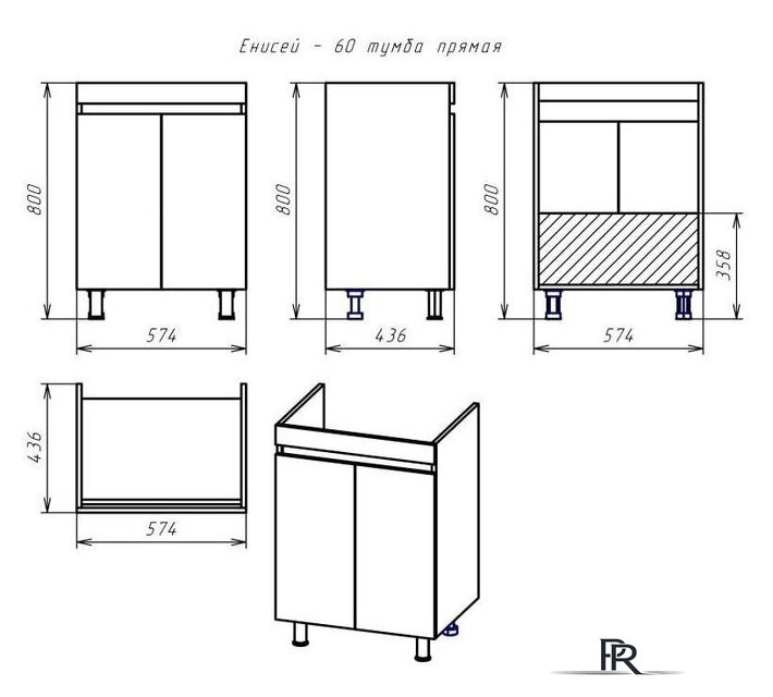  Misty Енисей - 60 Тумба прямая - Э-Ени01060-012 - Изображение №2 — Интернет-магазин ПроЗаказ