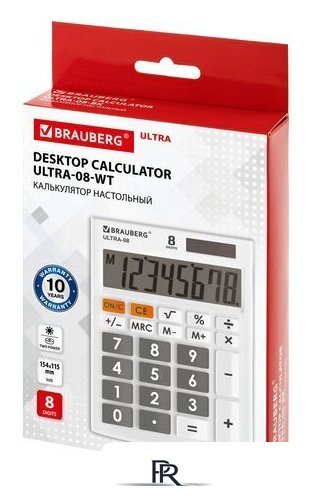 Бухгалтерский калькулятор BRAUBERG Ultra-08-WT 250512 (белый) - Изображение №9 — Интернет-магазин ПроЗаказ