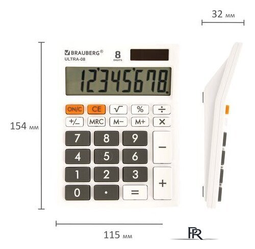 Бухгалтерский калькулятор BRAUBERG Ultra-08-WT 250512 (белый) - Изображение №6 — Интернет-магазин ПроЗаказ