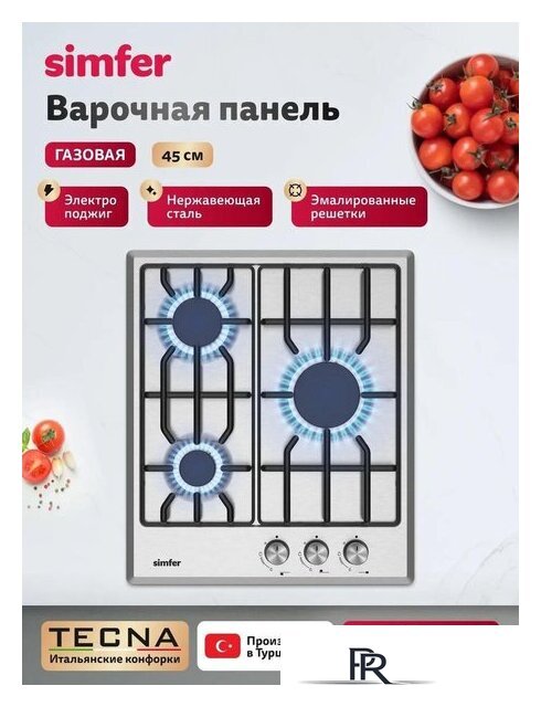 Варочная панель Simfer H45V30M025 - Изображение №2 — Интернет-магазин ПроЗаказ