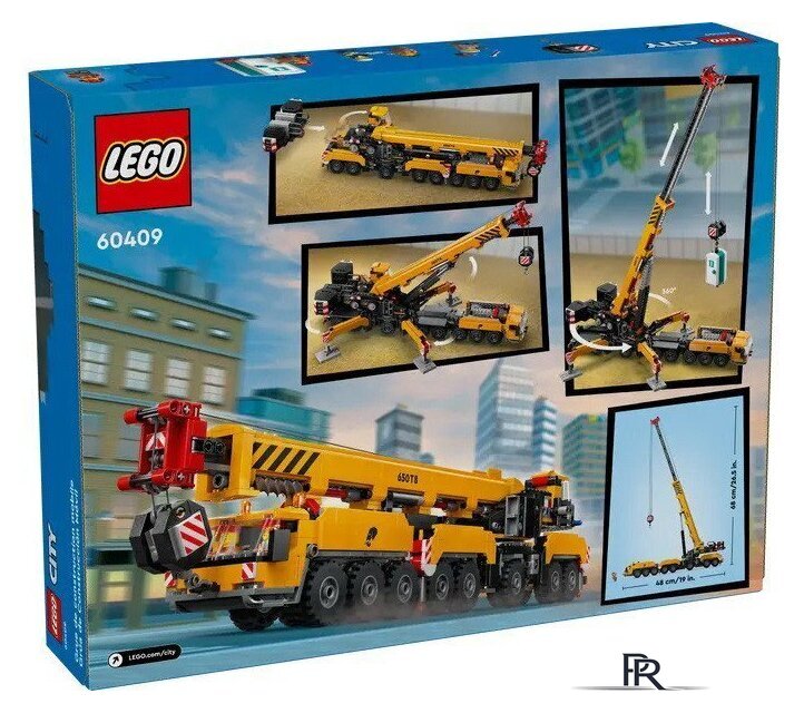 Конструктор LEGO City 60409 Желтый мобильный строительный кран - Изображение №1 — Интернет-магазин ПроЗаказ