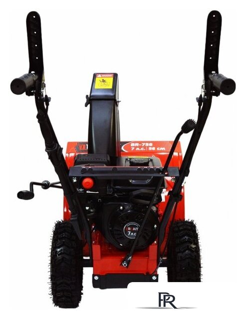 Снегоуборщик Brait BR-756 - Изображение №4 — Интернет-магазин ПроЗаказ