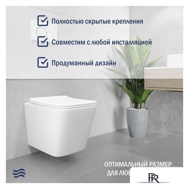 Унитаз подвесной Lauter Square 214903 с кнопкой 219703E (круглая, сатин) - Изображение №7 — Интернет-магазин ПроЗаказ