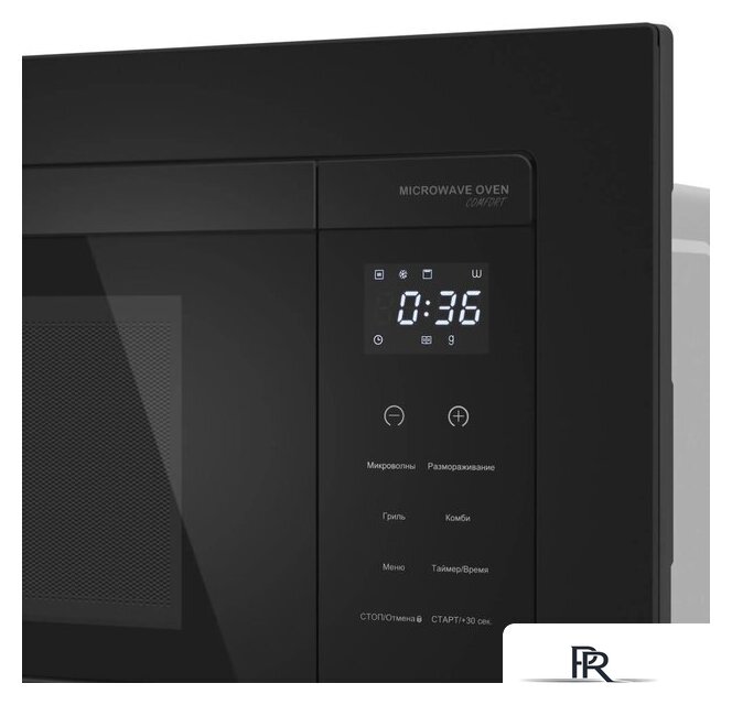 Микроволновая печь Meferi MMO6020BK Comfort - Изображение №11 — Интернет-магазин ПроЗаказ