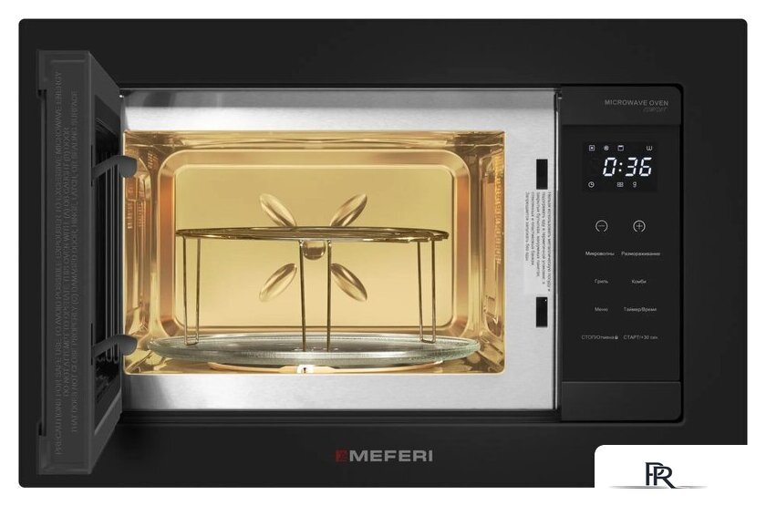 Микроволновая печь Meferi MMO6020BK Comfort - Изображение №4 — Интернет-магазин ПроЗаказ
