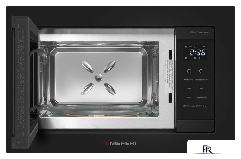Микроволновая печь Meferi MMO6020BK Comfort - Изображение №6 — Интернет-магазин ПроЗаказ