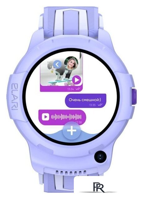 Детские умные часы Elari KidPhone 4G Wink (сиреневый) - Изображение №10 — Интернет-магазин ПроЗаказ