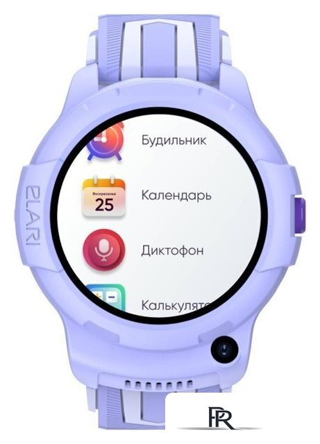 Детские умные часы Elari KidPhone 4G Wink (сиреневый) - Изображение №11 — Интернет-магазин ПроЗаказ