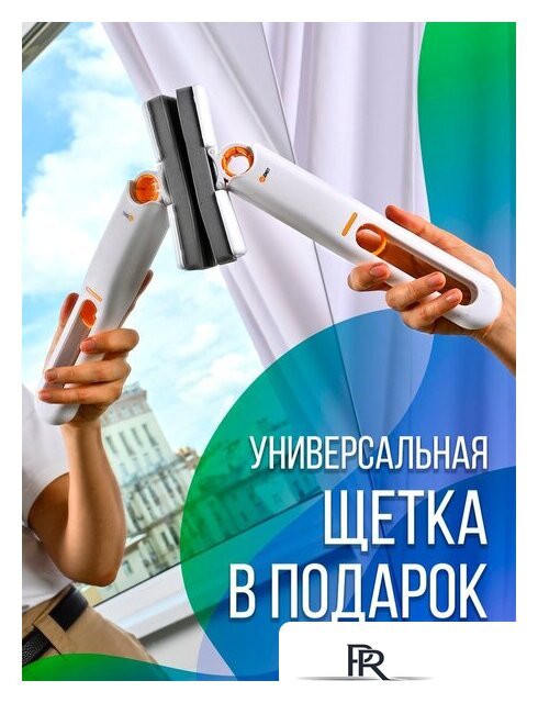 Робот для мытья окон Даджет U220 - Изображение №14 — Интернет-магазин ПроЗаказ