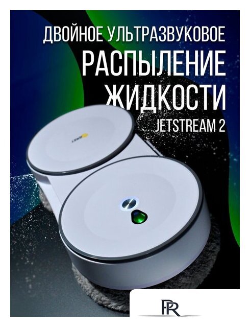 Робот для мытья окон Даджет U220 - Изображение №9 — Интернет-магазин ПроЗаказ