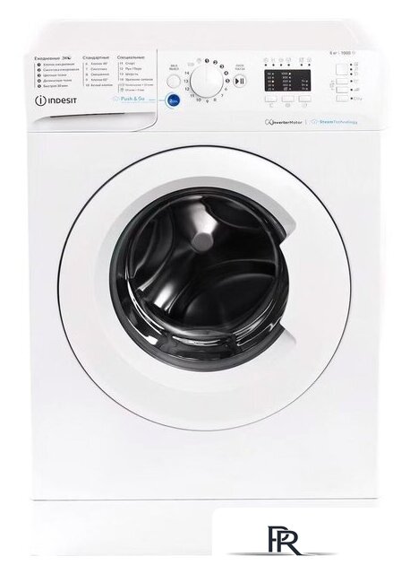 Стиральная машина Indesit BWSA 6109 WWV - Изображение №1 — Интернет-магазин ПроЗаказ