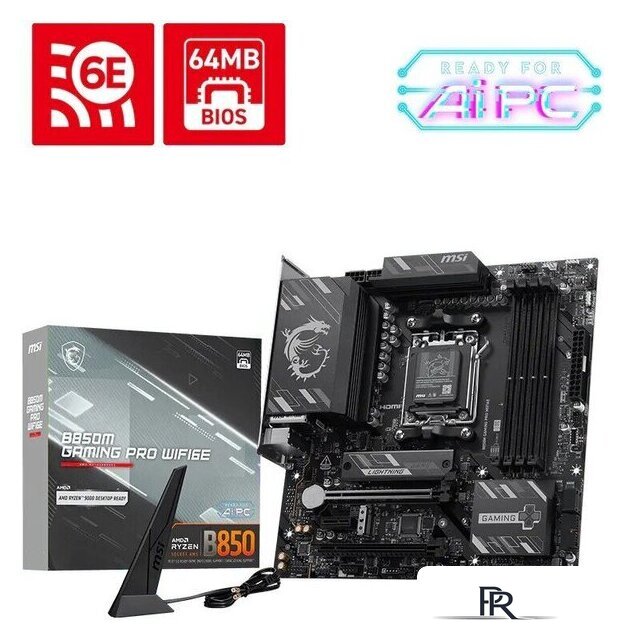 Материнская плата MSI B850M Gaming Pro WiFi6E - Изображение №5 — Интернет-магазин ПроЗаказ