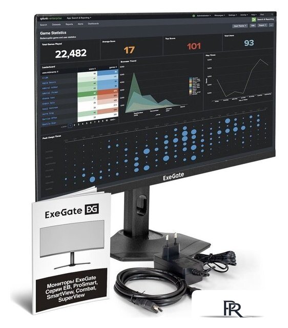 Монитор ExeGate SuperView EH2700TA EX299036RUS - Изображение №6 — Интернет-магазин ПроЗаказ