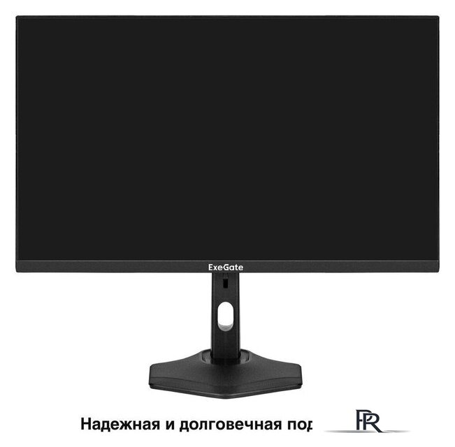 Монитор ExeGate SuperView EH2700TA EX299036RUS - Изображение №3 — Интернет-магазин ПроЗаказ