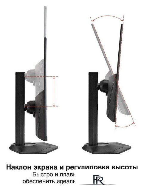 Монитор ExeGate SuperView EH2700TA EX299036RUS - Изображение №2 — Интернет-магазин ПроЗаказ
