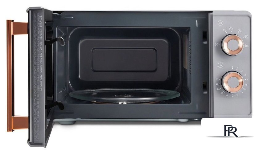 Микроволновая печь Vitek VT-MW1920 - Изображение №5 — Интернет-магазин ПроЗаказ