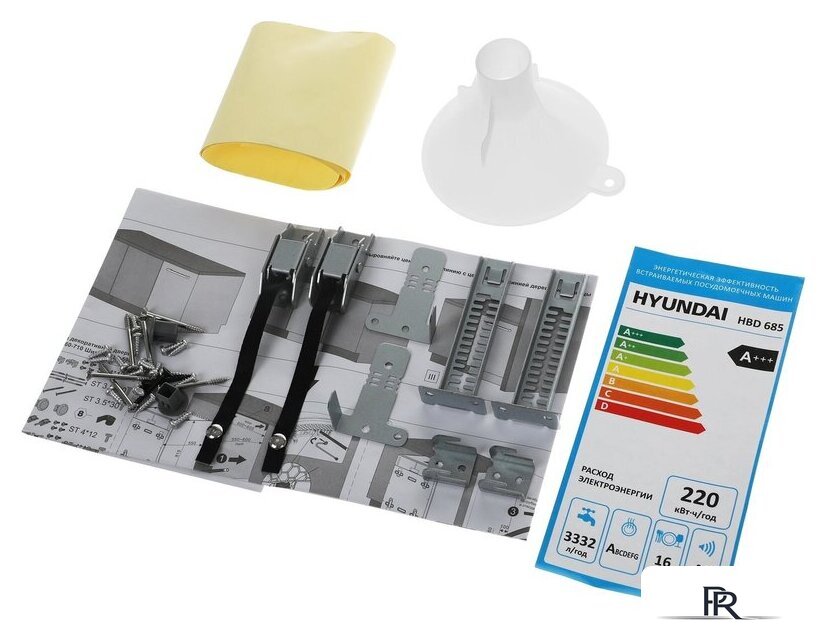 Встраиваемая посудомоечная машина Hyundai HBD 685 - Изображение №23 — Интернет-магазин ПроЗаказ