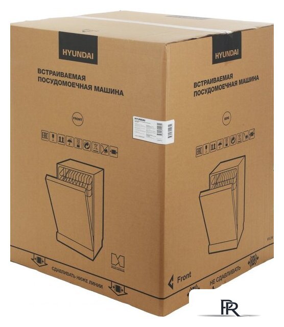 Встраиваемая посудомоечная машина Hyundai HBD 685 - Изображение №24 — Интернет-магазин ПроЗаказ