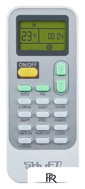 Кондиционер Shuft Soturai SFTHI-07HN8 - Изображение №7 — Интернет-магазин ПроЗаказ