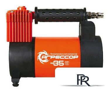 Автомобильный компрессор Агрессор AGR 35 - Изображение №1 — Интернет-магазин ПроЗаказ