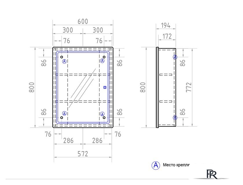  Vigo Шкаф с зеркалом Geometry 600 - Изображение №3 — Интернет-магазин ПроЗаказ